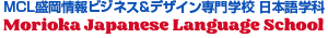 Morioka Official Logo